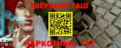 мефедрон VHQ Гай