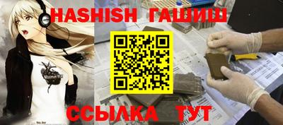 мефедрон VHQ Гай
