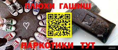 альфа пвп VHQ Гагарин
