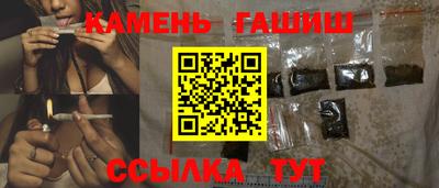 мефедрон VHQ Гай