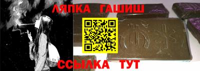 мефедрон VHQ Гай