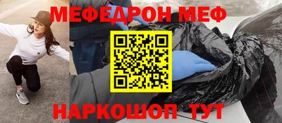 сатива Апрелевка