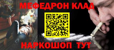 сатива Апрелевка